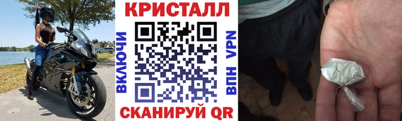 Амфетамин VHQ Боготол
