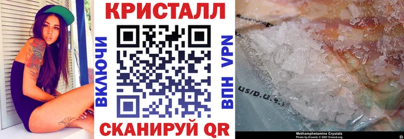 продажа наркотиков  Боготол  АМФ Premium 