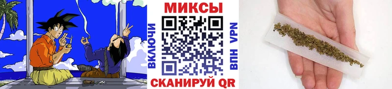 наркошоп  Боготол  БУТИРАТ 1.4BDO 