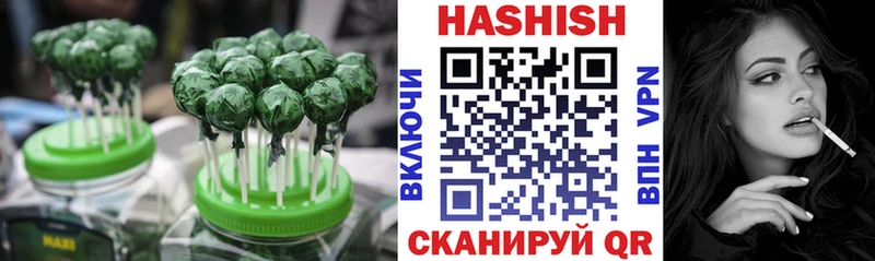 Печенье с ТГК марихуана  магазин    Боготол 