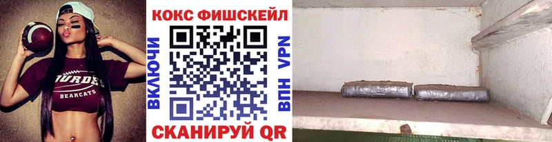 сколько стоит  Боготол  COCAIN 99% 