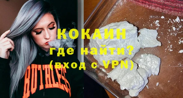 спиды Арсеньев