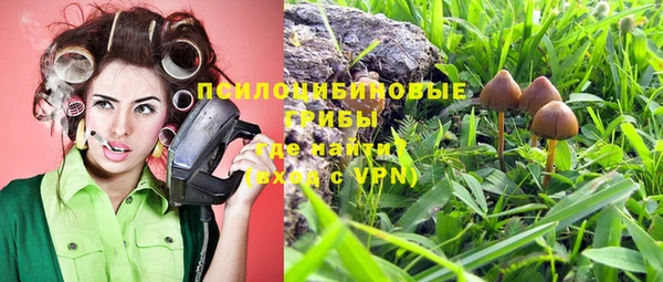 бутик Алзамай