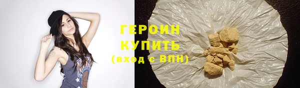 спиды Арсеньев