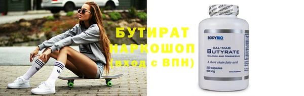 ПСИЛОЦИБИНОВЫЕ ГРИБЫ Алексеевка