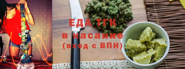 спиды Арсеньев