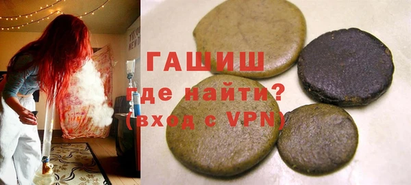 спиды Арсеньев